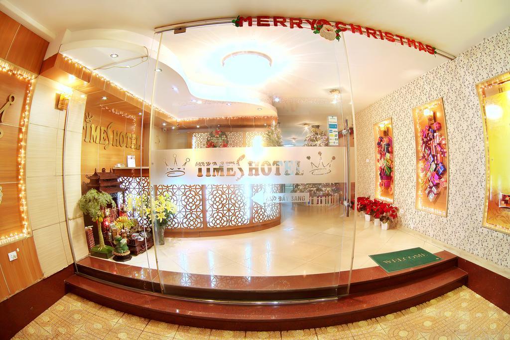 Times Hotel ฮานอย ภายนอก รูปภาพ