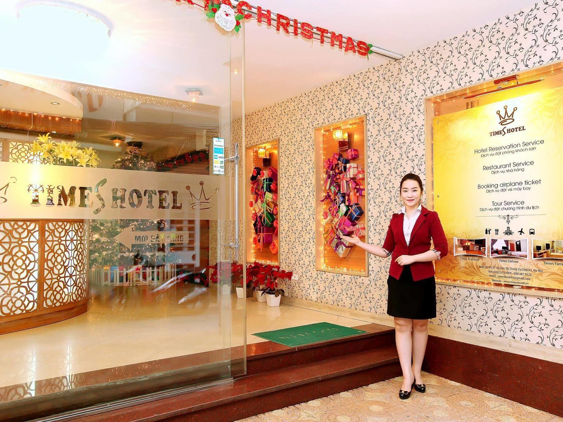 Times Hotel ฮานอย ภายนอก รูปภาพ